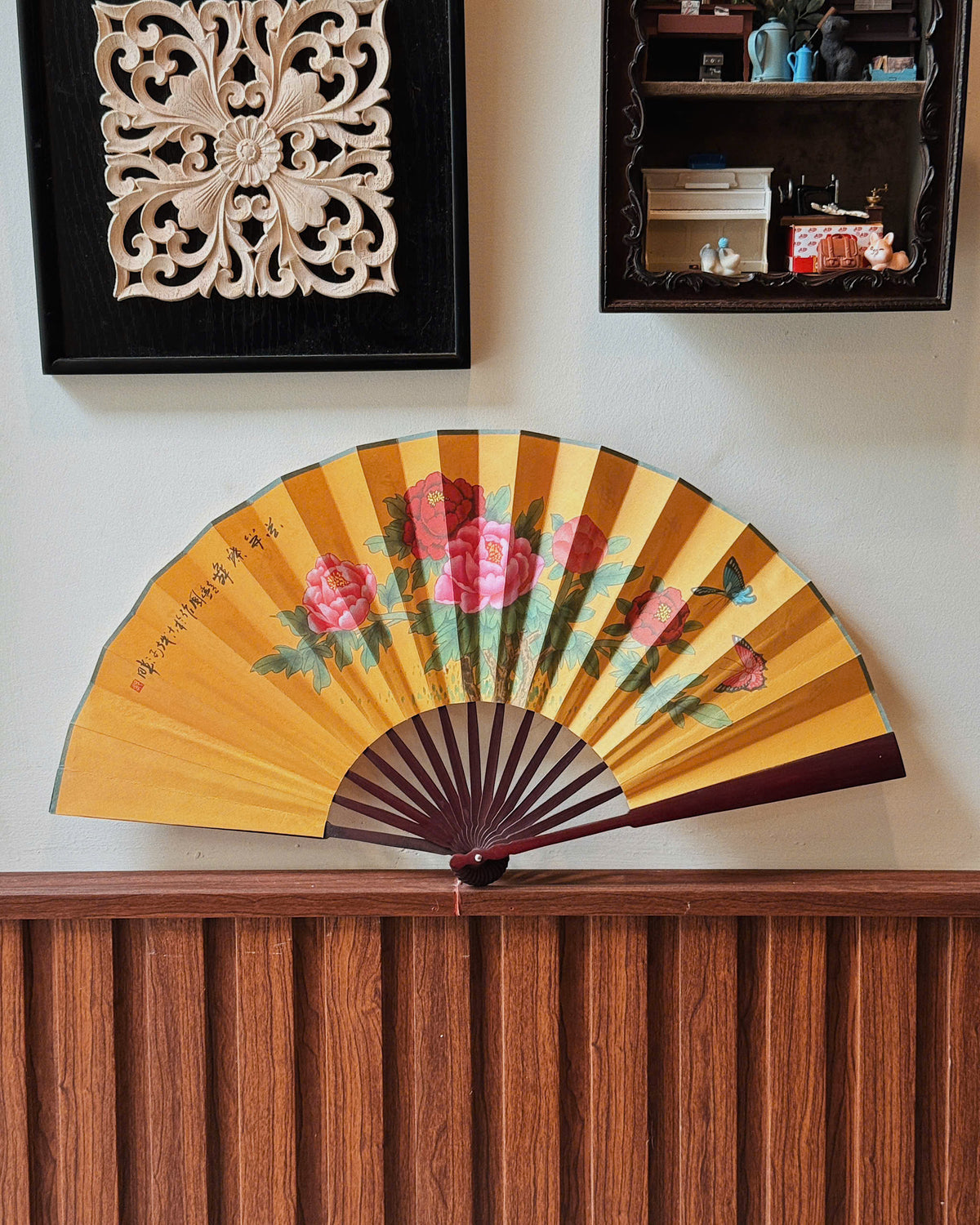 Vintage Dynasty Fan