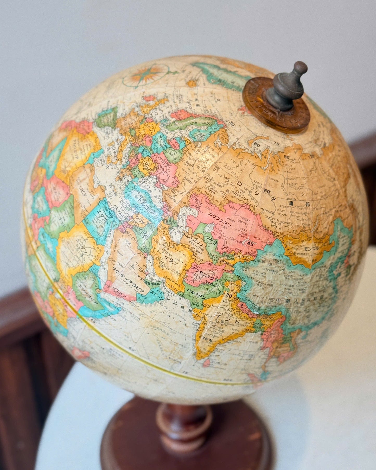 Vintage World Globe
