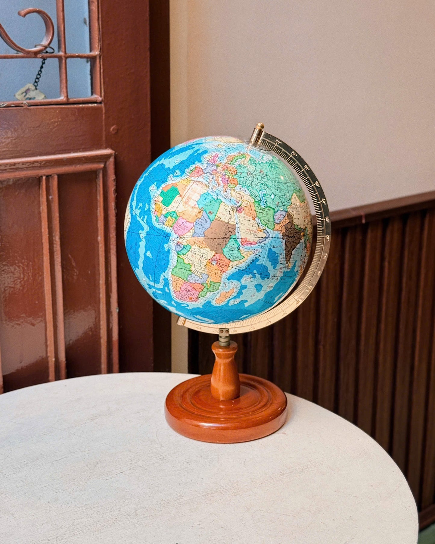 Vintage Blue Globe