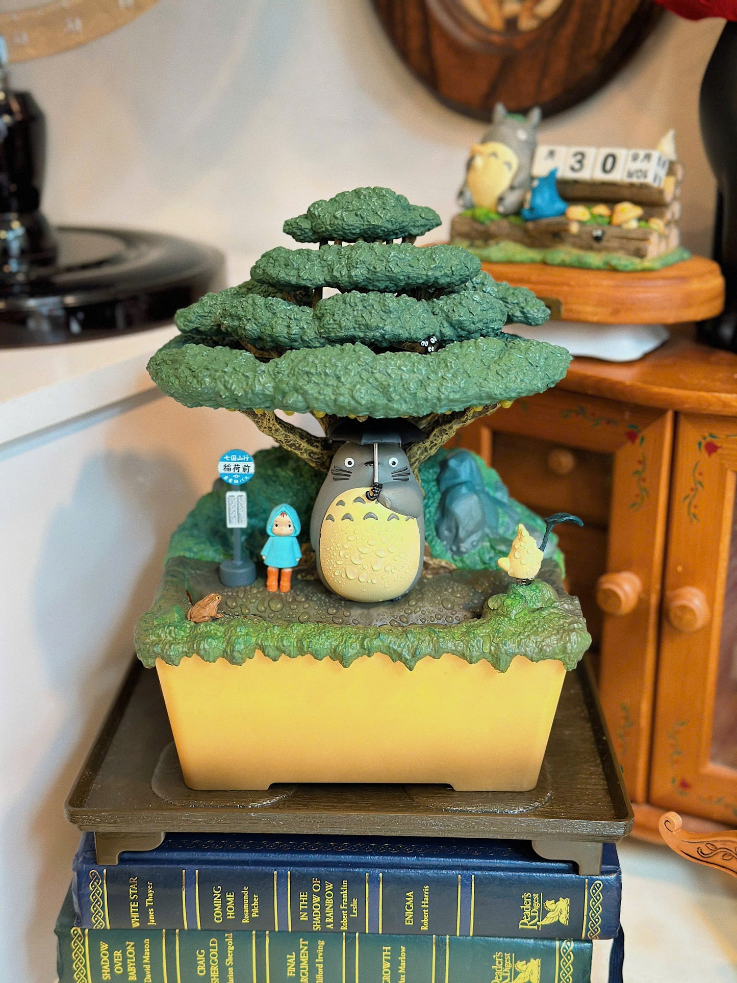 Bonsai Water Garden Kasajuku - My Neighbour Totoro