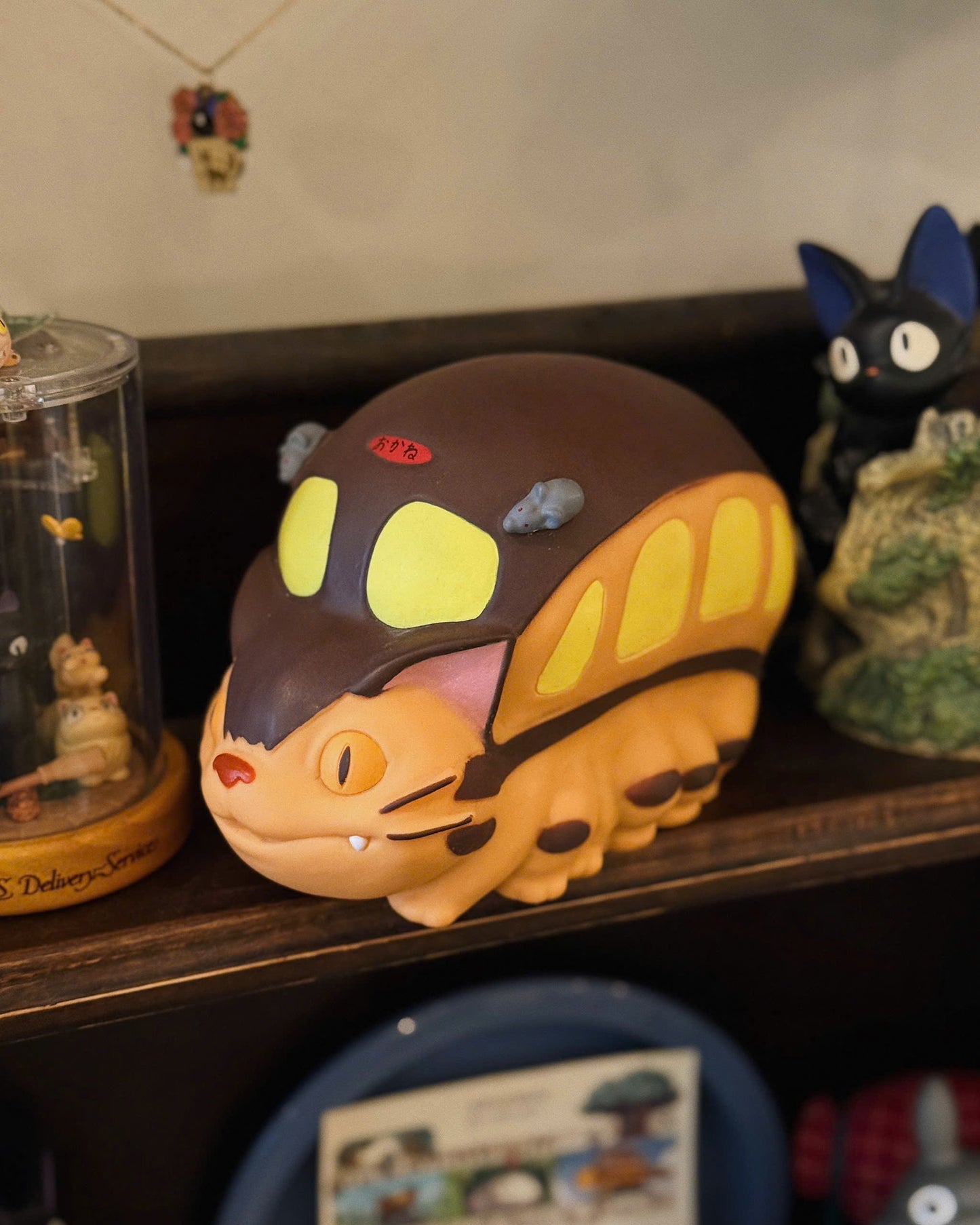 Catbus Savings Bank