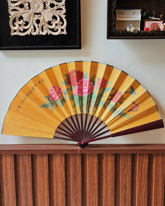 Vintage Dynasty Fan