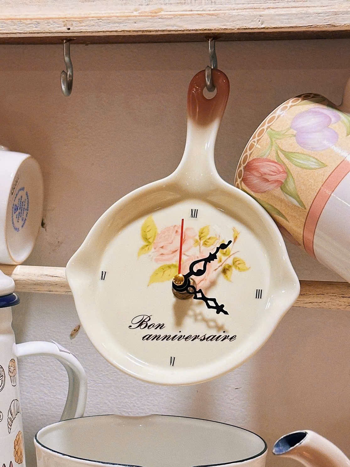 Reworked Clock Bon anniversaine - IMANE