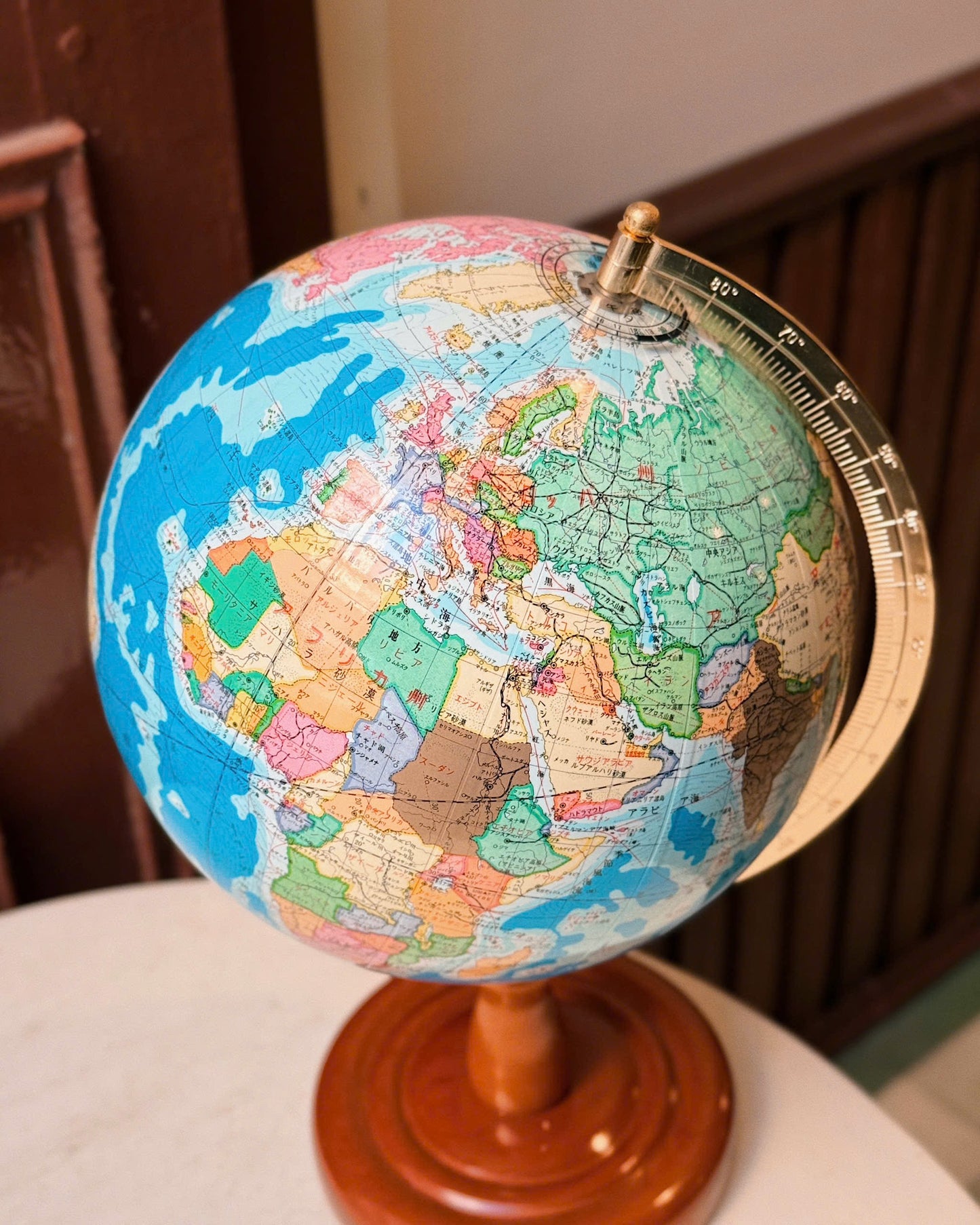 Vintage Blue Globe
