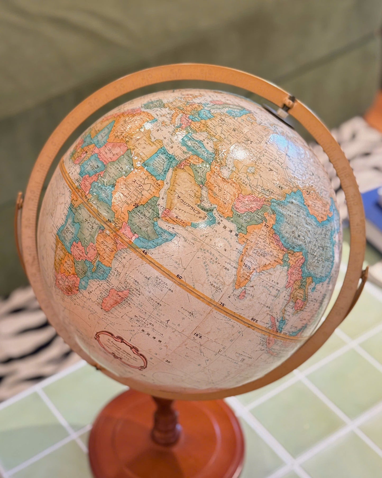Vintage Treasure Globe