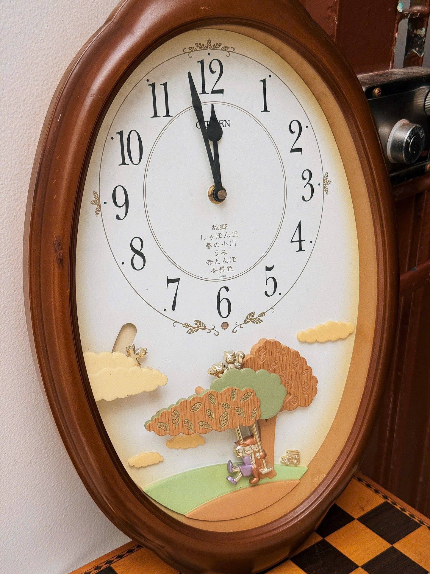 Vintage Citizen "Omoide" Musical Clock